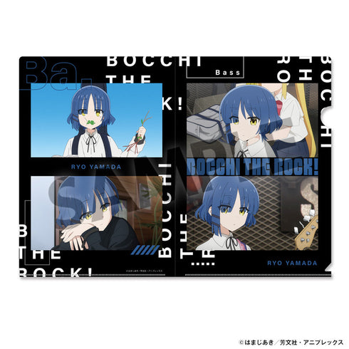『ぼっち・ざ・ろっく!』クリアファイルセット 山田リョウ【202412再販】
