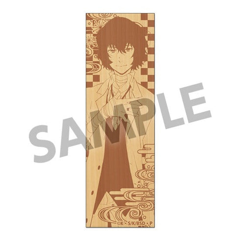 『文豪ストレイドッグス』木製しおり 太宰治【202501再販】