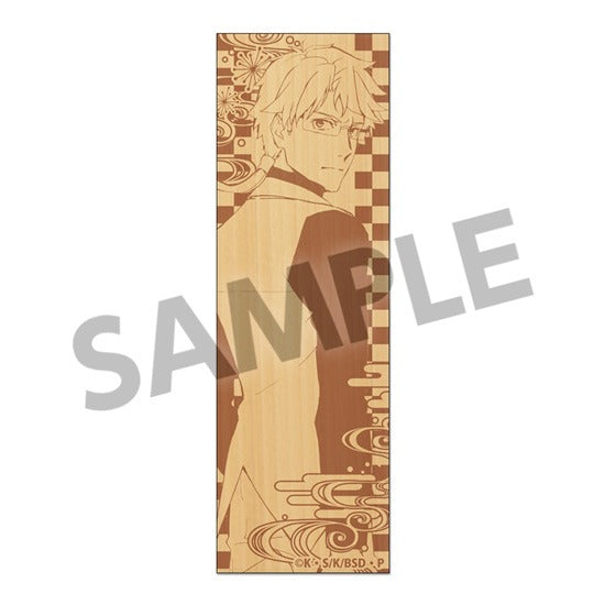 『文豪ストレイドッグス』木製しおり 国木田独歩【202501再販】