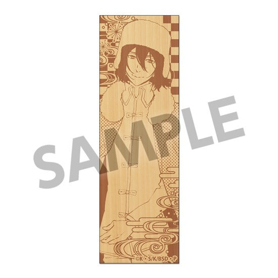 『文豪ストレイドッグス』木製しおり フョードル・D【202501再販】