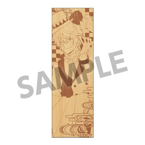 『文豪ストレイドッグス』木製しおり ニコライ・G【202501再販】