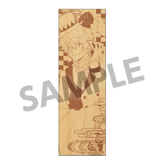 『文豪ストレイドッグス』木製しおり ニコライ・G【202501再販】