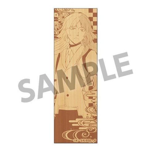 『文豪ストレイドッグス』木製しおり シグマ【202501再販】