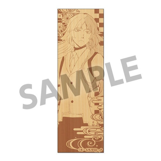 『文豪ストレイドッグス』木製しおり シグマ【202501再販】