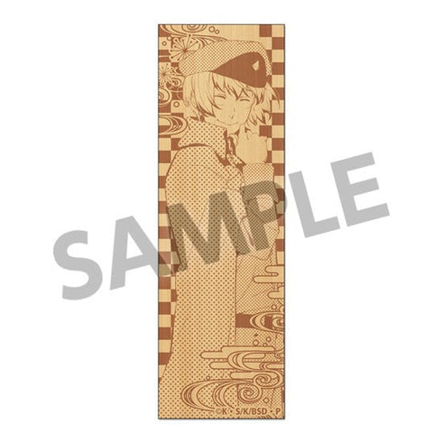 『文豪ストレイドッグス』木製しおり 条野採菊【202501再販】