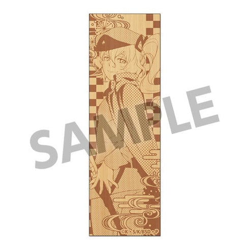 『文豪ストレイドッグス』木製しおり 大倉燁子【202501再販】