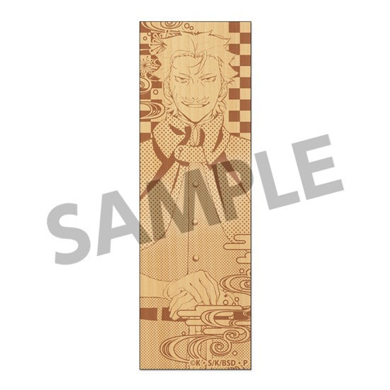 『文豪ストレイドッグス』木製しおり 福地桜痴【202501再販】