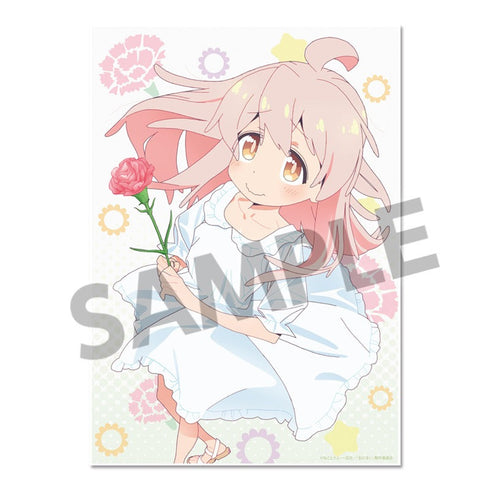 『お兄ちゃんはおしまい!』ビジュアルアクリルプレート 緒山まひろ【202501再販】