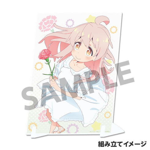 『お兄ちゃんはおしまい!』ビジュアルアクリルプレート 緒山まひろ【202501再販】