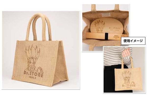 『Dr.STONE』ジュートバッグ