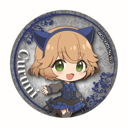 『片田舎のおっさん、剣聖になる』トレーディング缶バッジ ミニキャラ【BOX】