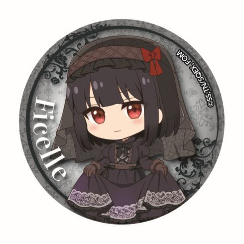 『片田舎のおっさん、剣聖になる』トレーディング缶バッジ ミニキャラ【BOX】