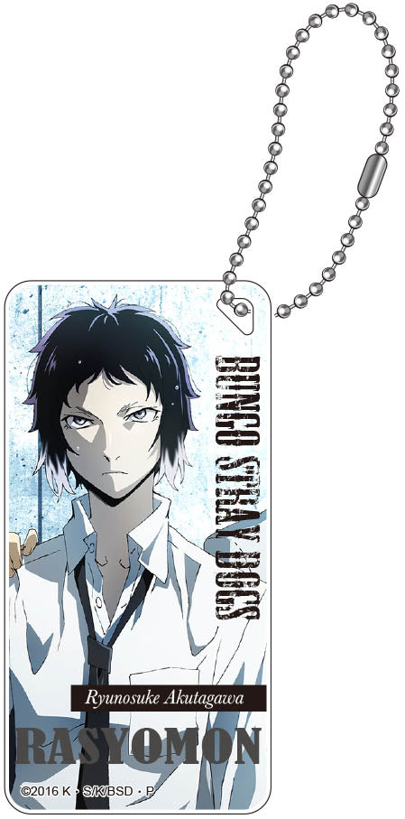 『文豪ストレイドッグス』ドミテリアKC 芥川龍之介【202505再販】