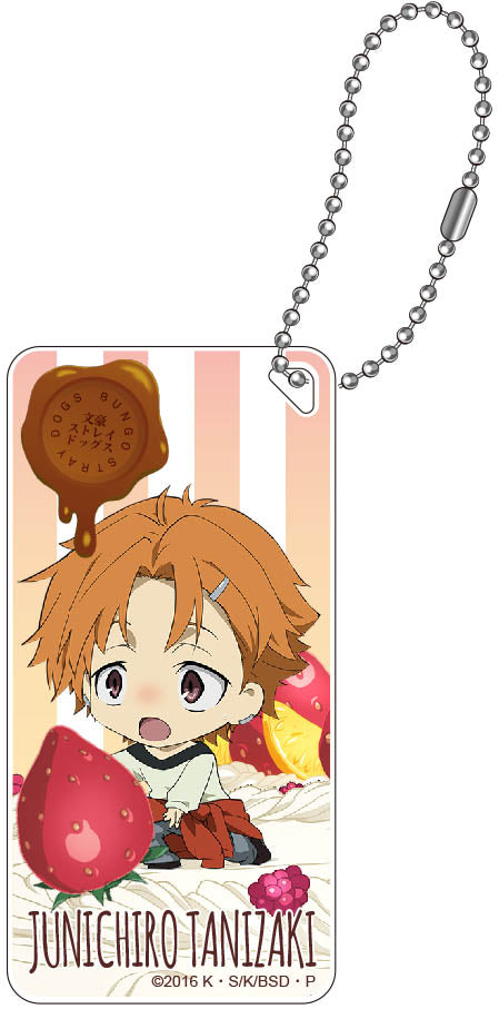 『文豪ストレイドッグス』ドミテリアKC 谷崎潤一郎SD【202505再販】