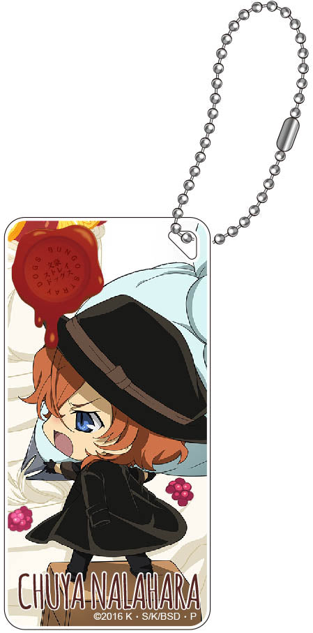 『文豪ストレイドッグス』ドミテリアKC 中原中也SD【202505再販】