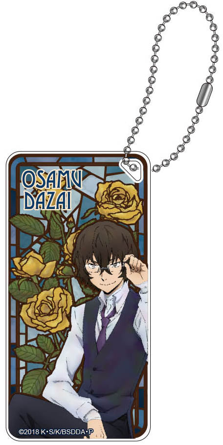 『文豪ストレイドッグス』ドミテリアキーチェーン vol2 太宰治【202505再販】