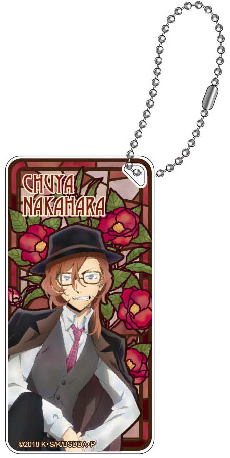 『文豪ストレイドッグス』ドミテリアキーチェーン vol2 中原中也【202505再販】