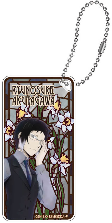 『文豪ストレイドッグス』ドミテリアキーチェーン vol2芥川龍之介【202505再販】