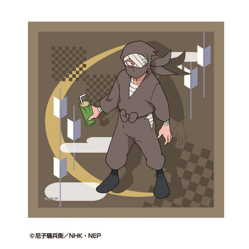 『忍たま乱太郎』ハンドタオル 23 雑渡昆奈門