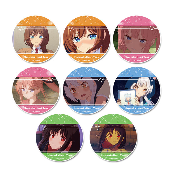 『真夜中ハートチューン』トレーディング缶バッジ【BOX】