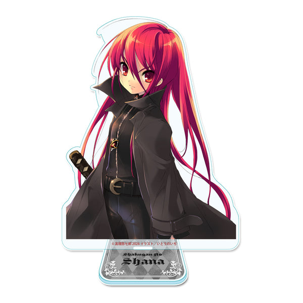 "Shana: The Flame Eye" Acrylic Stand C