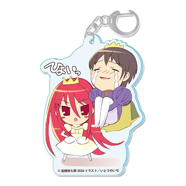 "Shakugan no Shana" Acrylic Keychain: Prince Yuuji