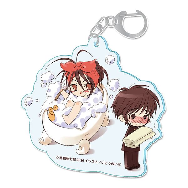 "Shana: The Flame of the Eye" Acrylic Keychain: Bath Time