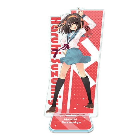 『涼宮ハルヒシリーズ』アクリルスタンド【ハルヒ】