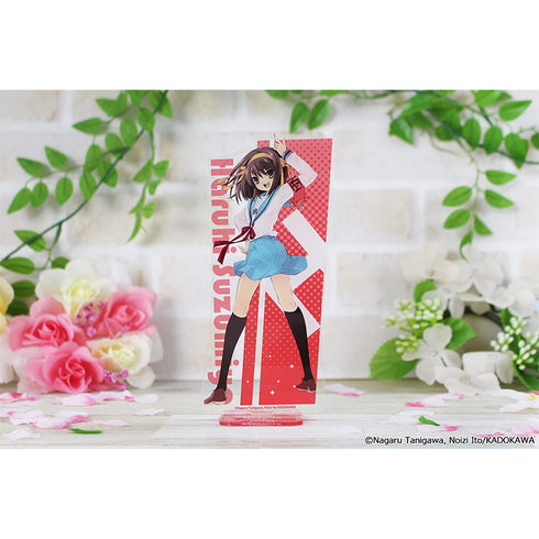 『涼宮ハルヒシリーズ』アクリルスタンド【ハルヒ】