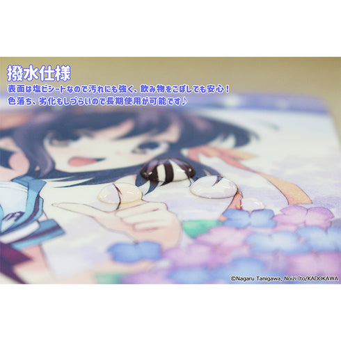 『涼宮ハルヒシリーズ』マウスパッド【ハルヒ(梅雨)】