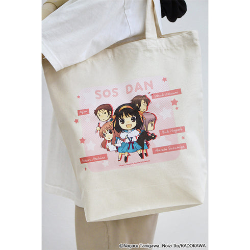『涼宮ハルヒシリーズ』キャンバストートバッグ【SOS団】