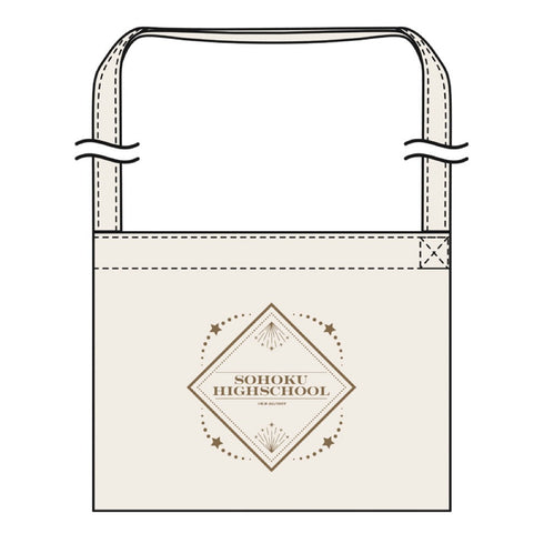 『弱虫ペダル LIMIT BREAK』サコッシュ 【総北高校】魔法学園ver.