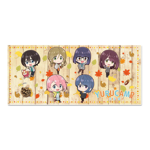『ゆるキャン△ SEASON3』ぷちちょこスポーツタオル