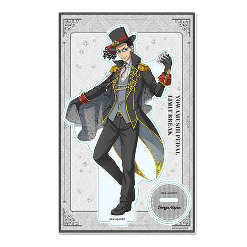 『弱虫ペダル LIMIT BREAK』描き下ろしアクリルスタンド 金城真護 怪盗Ver.