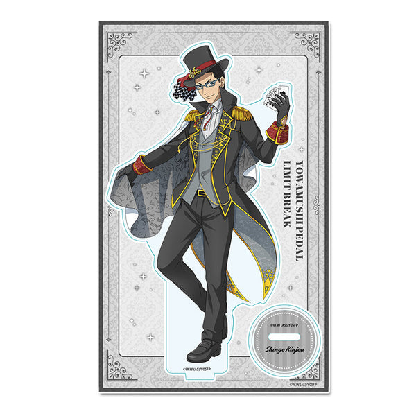 《弱虫踏板 LIMIT BREAK》全新繪製壓克力立牌 金城真護 怪盜版