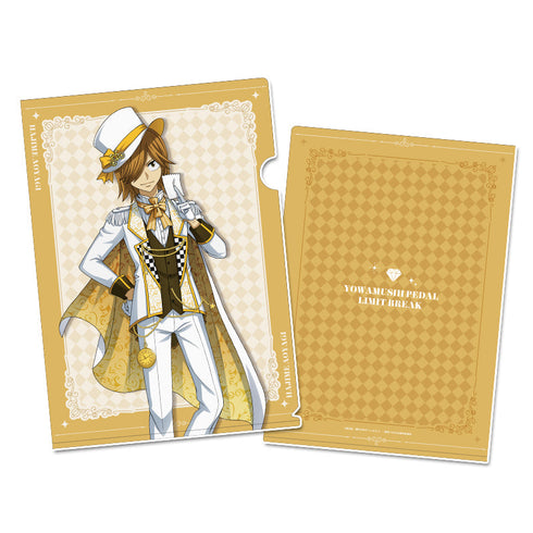 『弱虫ペダル LIMIT BREAK』描き下ろしクリアファイル 青八木一 怪盗Ver.