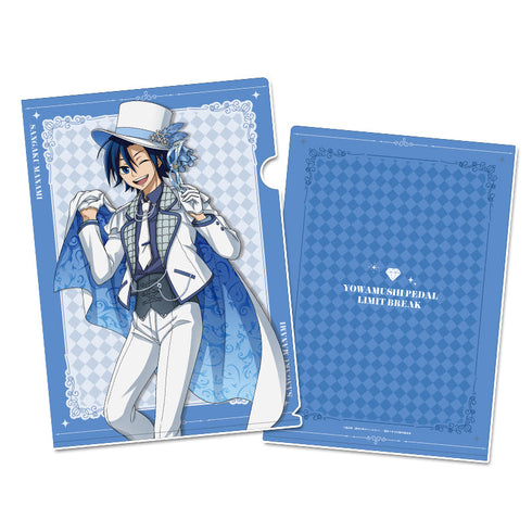 『弱虫ペダル LIMIT BREAK』描き下ろしクリアファイル 真波山岳 怪盗Ver.