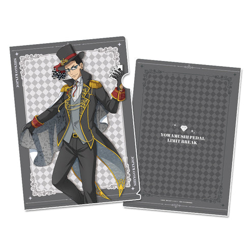 『弱虫ペダル LIMIT BREAK』描き下ろしクリアファイル 金城真護 怪盗Ver.