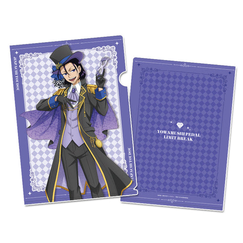 『弱虫ペダル LIMIT BREAK』描き下ろしクリアファイル 東堂尽八 怪盗Ver.