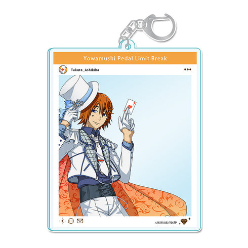 『弱虫ペダル LIMIT BREAK』描き下ろしSNS風アクリルキーホルダー 葦木場拓斗 怪盗Ver.
