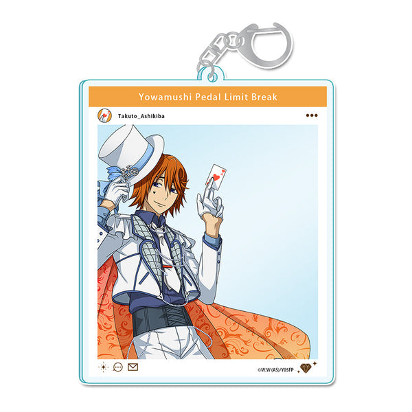 『弱虫ペダル LIMIT BREAK』描き下ろしSNS風アクリルキーホルダー 葦木場拓斗 怪盗Ver.