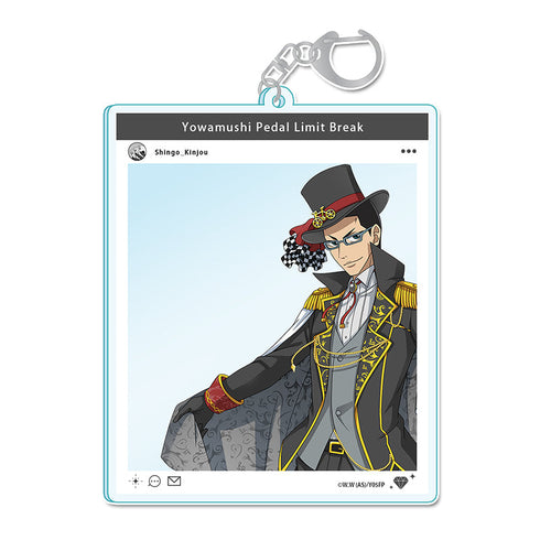『弱虫ペダル LIMIT BREAK』描き下ろしSNS風アクリルキーホルダー 金城真護 怪盗Ver.