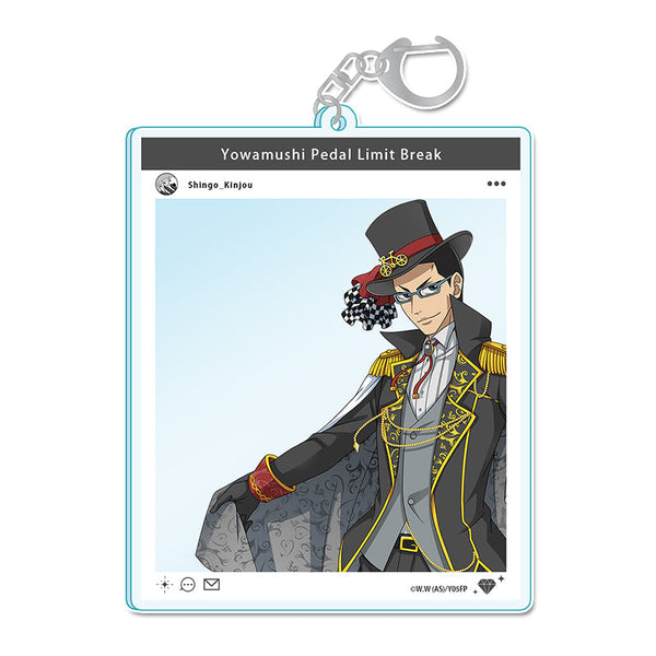 『弱虫ペダル LIMIT BREAK』描き下ろしSNS風アクリルキーホルダー 金城真護 怪盗Ver.