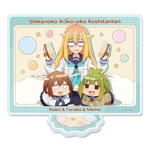 『しかのこのこのここしたんたん』アクリルビジュアルボード D