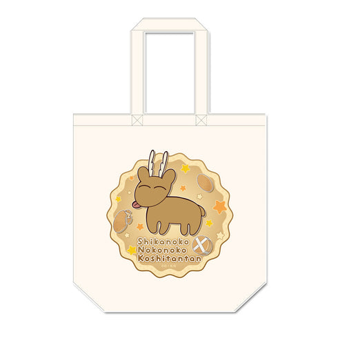 『しかのこのこのここしたんたん』ぷちちょこキャンバストートバッグ