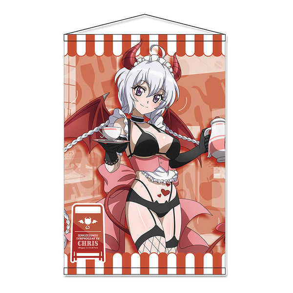 『戦姫絶唱シンフォギアXV』描き下ろし B2タペストリー【雪音 クリス】小悪魔ウェイトレス