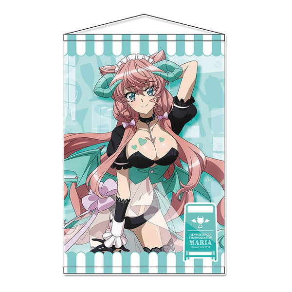『戦姫絶唱シンフォギアXV』描き下ろし B2タペストリー【マリア・カデンツァヴナ・イヴ】小悪魔ウェイトレス