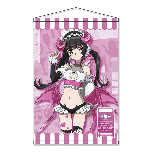 『戦姫絶唱シンフォギアXV』描き下ろし B2タペストリー【月読 調】小悪魔ウェイトレス