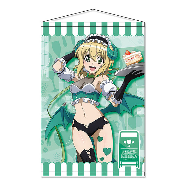 『戦姫絶唱シンフォギアXV』描き下ろし B2タペストリー【暁 切歌】小悪魔ウェイトレス