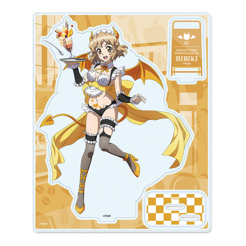 『戦姫絶唱シンフォギアXV』描き下ろし アクリルスタンド【立花 響】小悪魔ウェイトレス